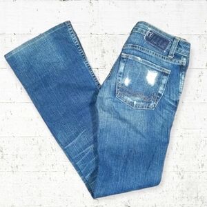 Iron Army Women's Jeans Size 26 Naturally Distressed Flaired Bottom Canadian